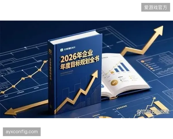 2026年后，基于Web3.0的球迷身份认证与数字资产确权，将从根本上改变体育组织的会员体系与商业逻辑