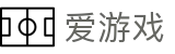 爱游戏 - AYX官方门户 · AYX Sport